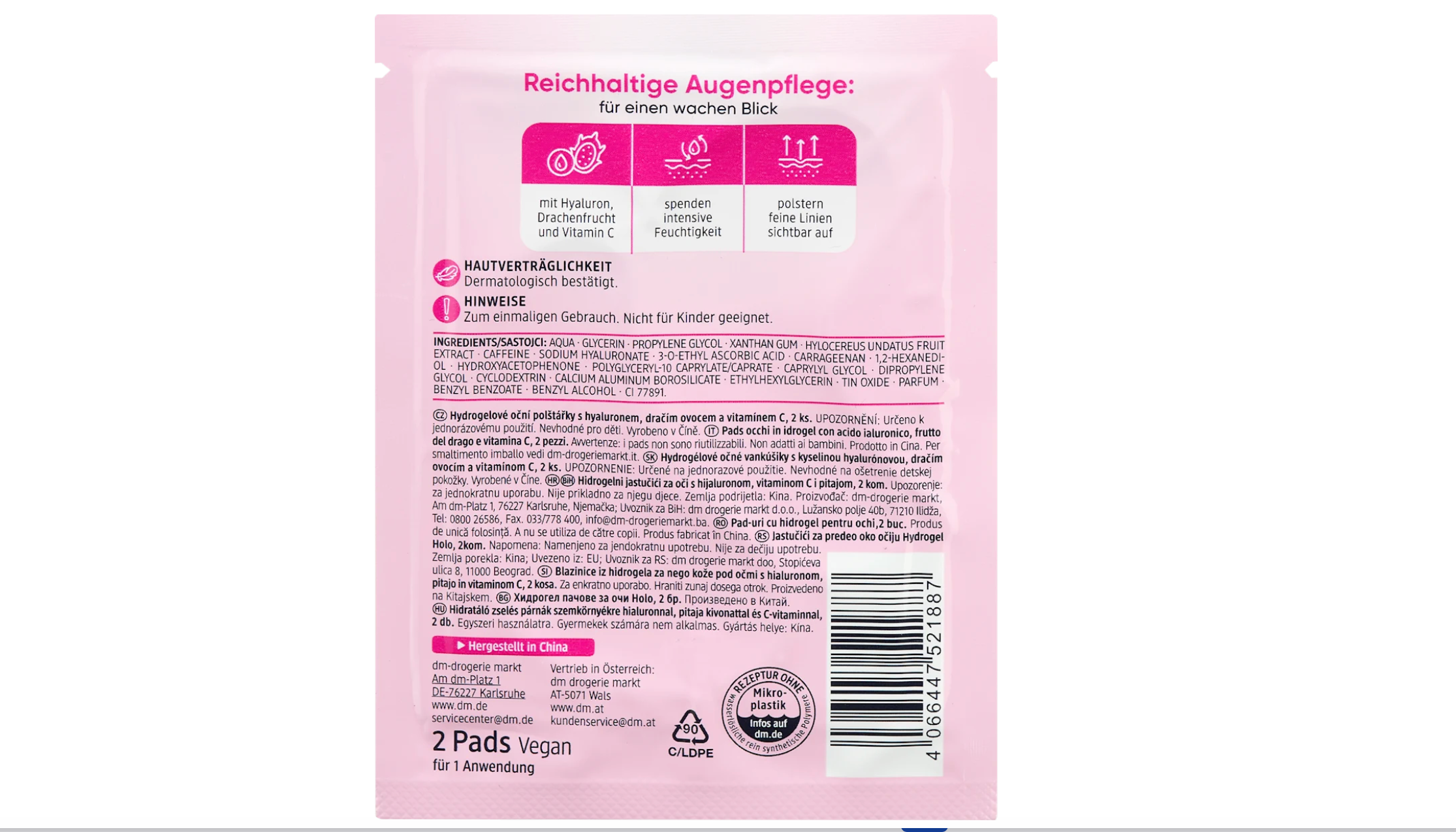 Balea Holo Hydrogel Eye Pads (1 pair), 2 pcs